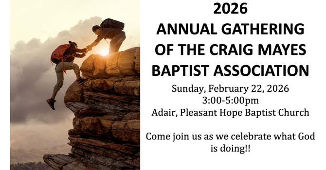 CMBA Annual Gathering