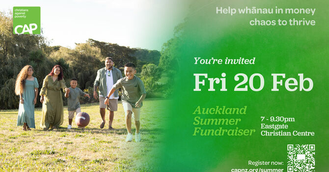 CAP Summer Fundraiser