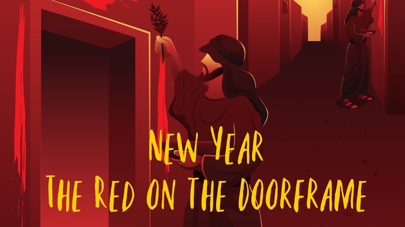 New Year - The Red on the Doorfram
