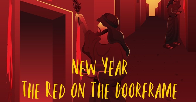 New Year - The Red on the Doorfram