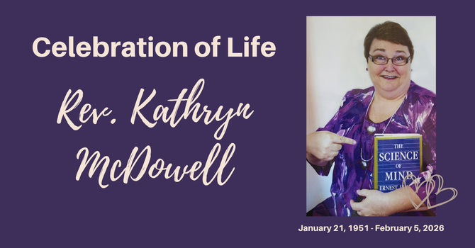 Rev. Kathryn McDowell