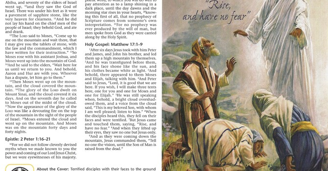 Worship Service Bulletin - Transfiguration of our Lord