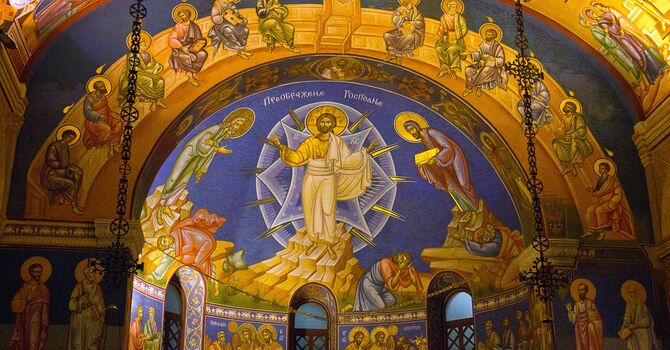 The Last Sunday After The Epiphany