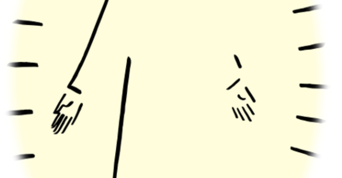 Bulletin for 2-15-26