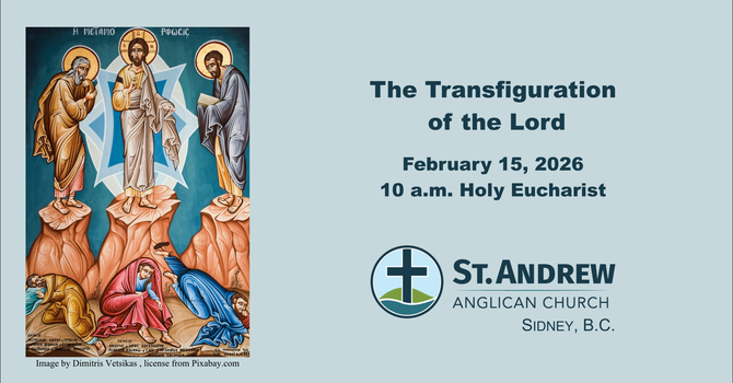 February 15 2026  Transfiguration Sunday  image