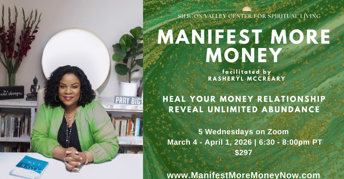 Manifest More Money with Rasheryl McCreary