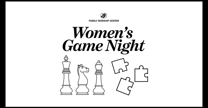 Women's Game Night