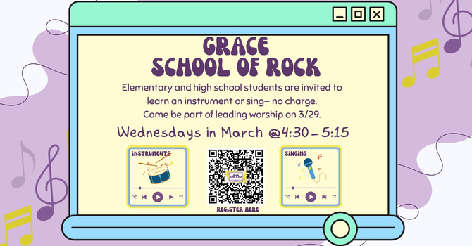 Grace School of Rock