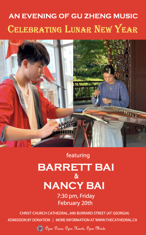 Guzheng Concert at Christ Church Cathedral 