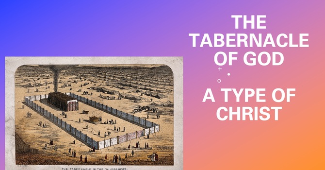 Tabernacle Teaching image