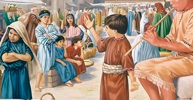 Much Given, Much Required