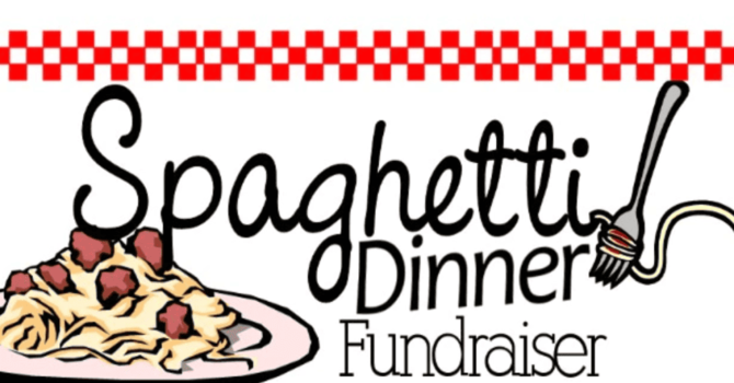 Spaghetti Dinner
