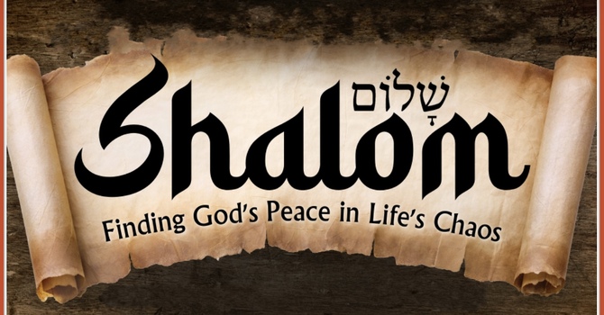 Shalom