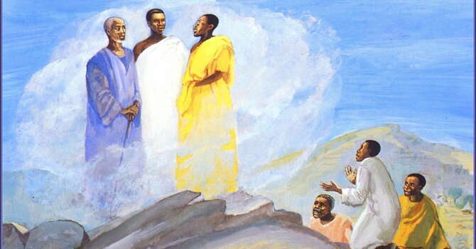 Holy Communion BCP Rite