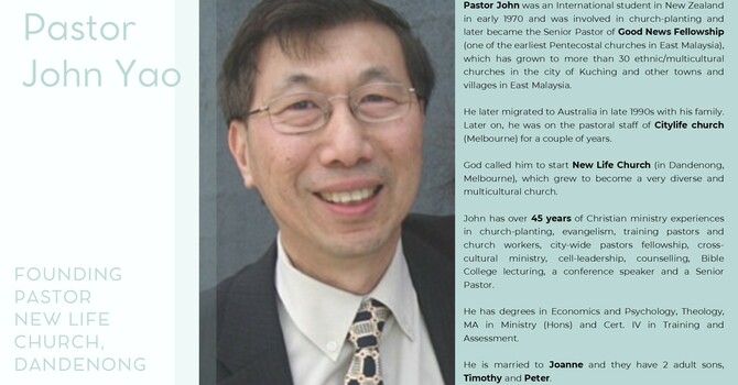 MAY WE INTRODUCE YOU TO....