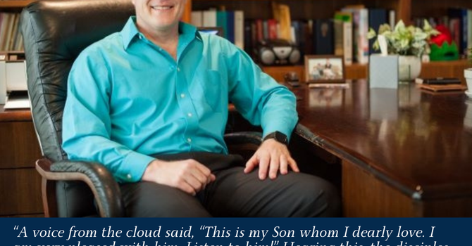 "Responding to the Holy"