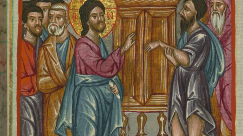 Stretch Our Your Hand