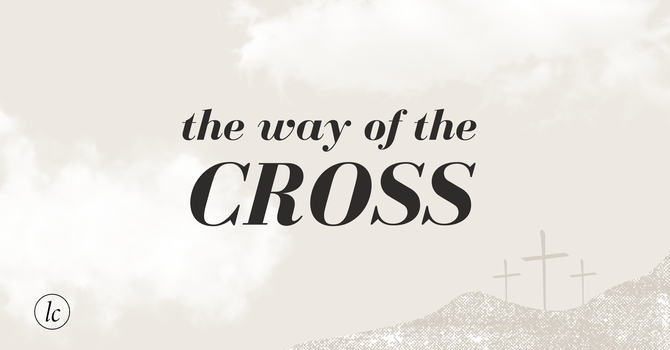 Jesus is Not Exclusive 