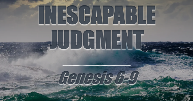 Inescapable Judgment