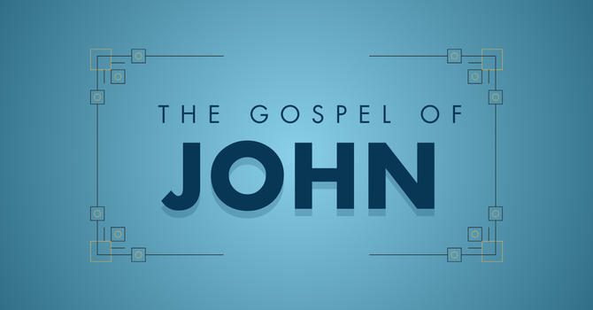 Jesus, the Word which Became Flesh