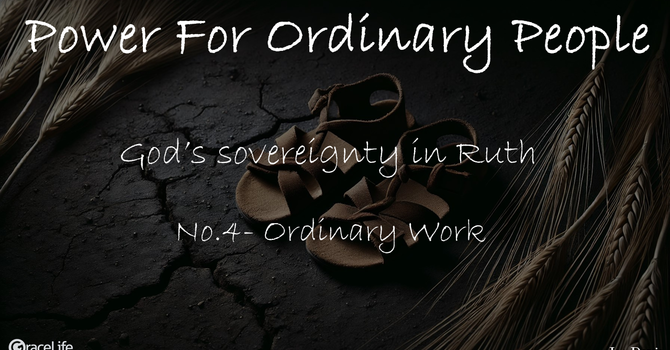 No.4- Ordinary Work