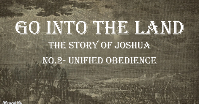 No.2- Unified Obedience
