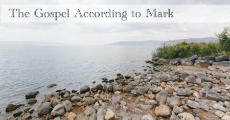 The Gospel According to Mark