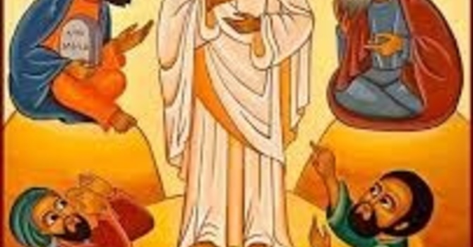 15 Feb, 2026 - Last Sunday After Epiphany