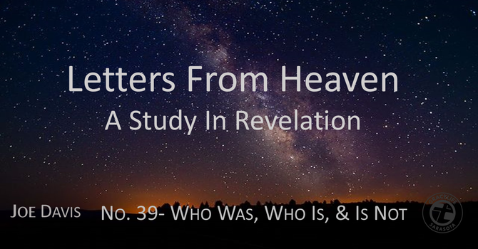 No.39- Who Was, Who Is, & Who Is Not