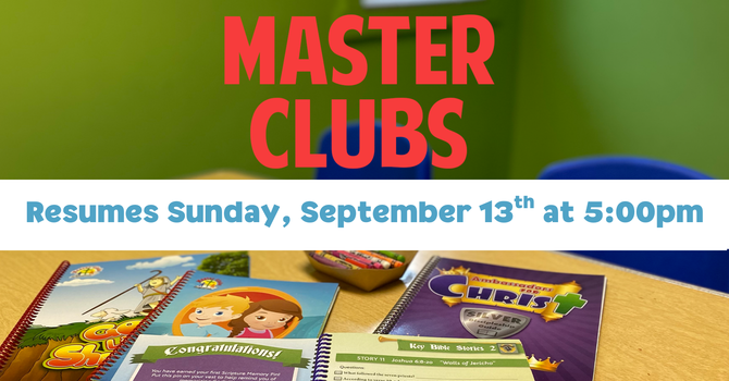 Master Clubs Resumes