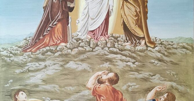 Transfiguration Sunday 2026