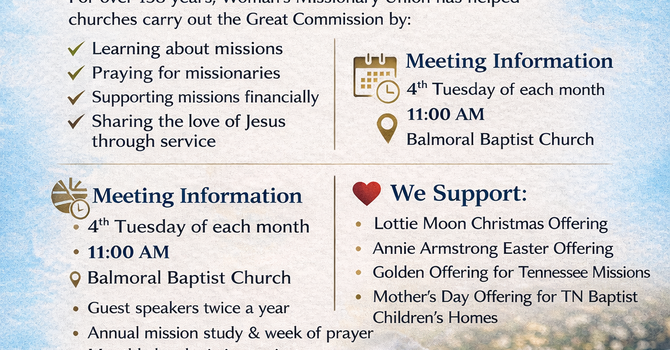 WMU-Woman's Missionary Union 