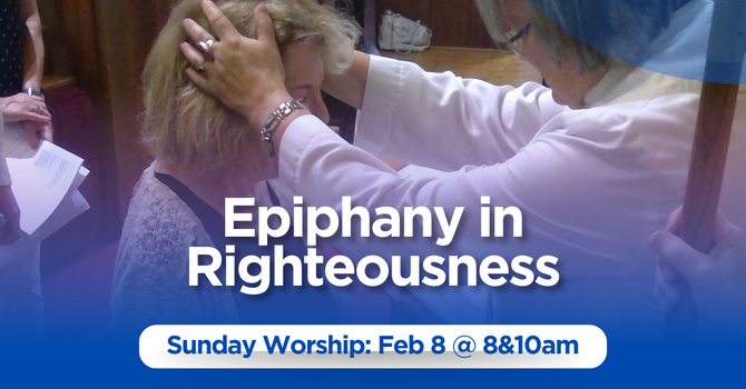 Fifth Sunday after The Epiphany, Year A