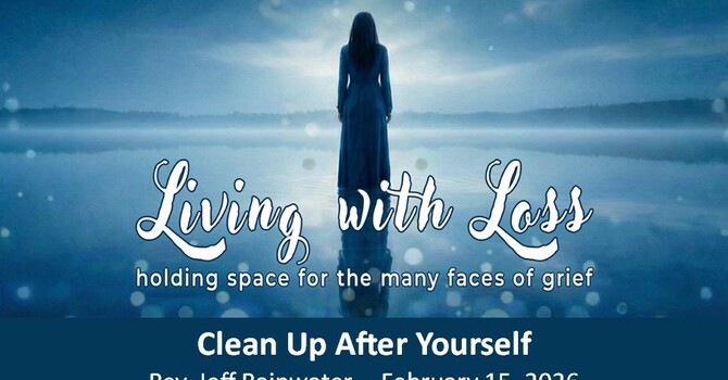Clean Up After Yourself