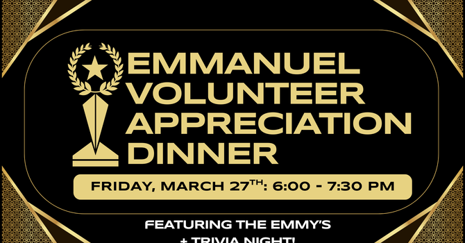Volunteer Appreciation Dinner