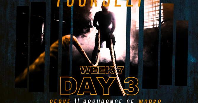 When No One Sees image