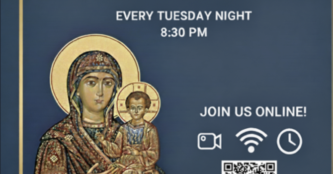 High School Virtual Bible Study