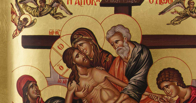 God enters into all human suffering with full solidarity