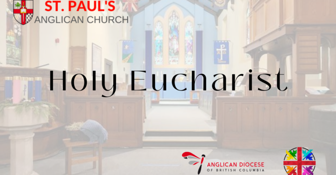 Holy Eucharist