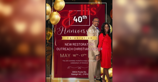 Ellis 40th Anniversary Celebration