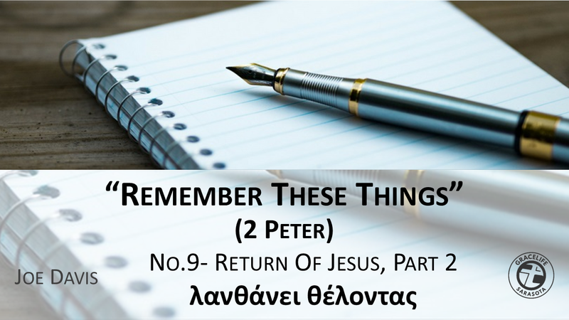 No.9- The Return Of Jesus, Part 2