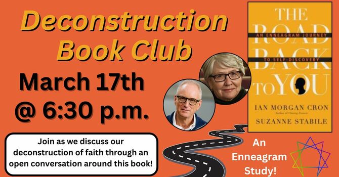 Deconstruction Book Club