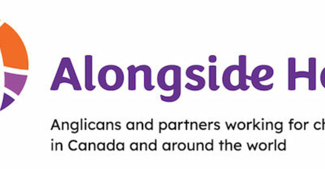 Alongside Hope image