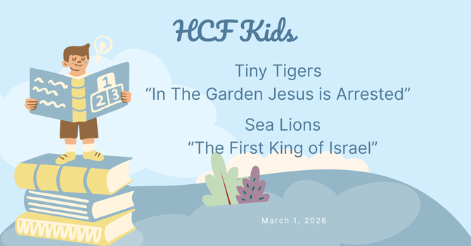 Sunday Children's Ministry