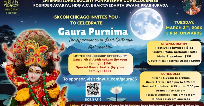 Gaura Purnima