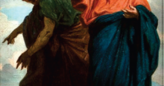 The Testing of Jesus