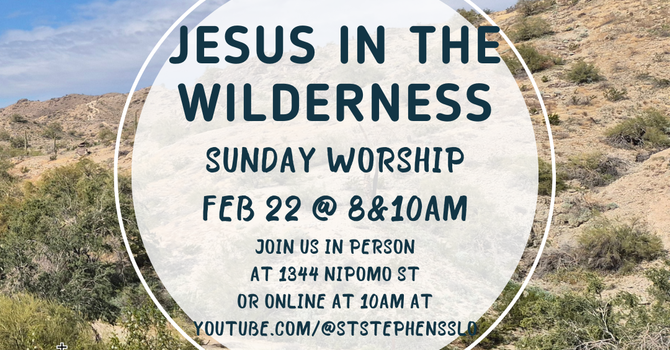 First Sunday in Lent, Year A image