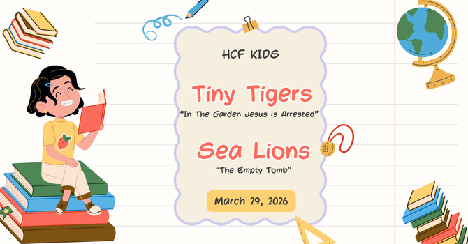 Sunday Children's Ministry