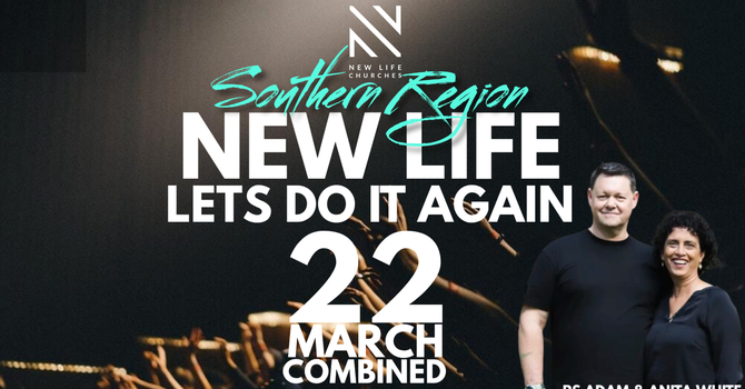 Southern Region Combined Service