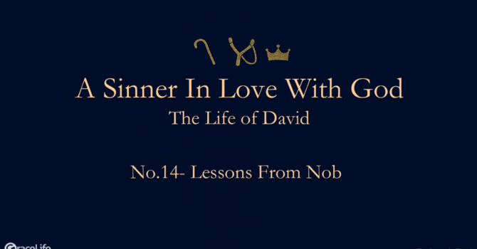 Monday Morning Reflections